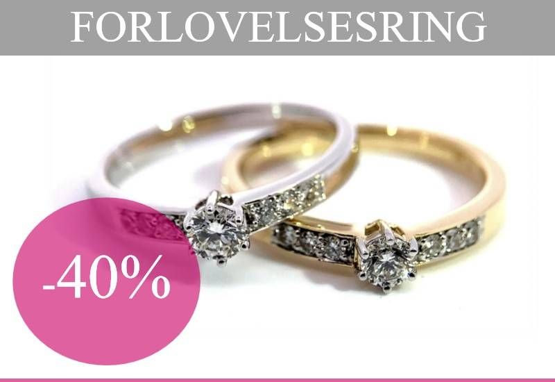 Forlovelsesring. Finn den perfekte forlovelsesring hos Mingullsmed.no. Vi har ringen som sier JA. Stort utvalg av forlovelsesring dame. Ønsker du forlovelsesring med diamant? Vi har utvalget. Alt fra den klassiske ringen med en diamant, til forlovelsesringer med diamanter i spennende designkombinasjoner. Vi gir også gratis gravering ved kjøp av forlovelsesring. 